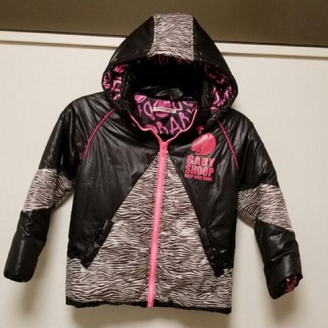baby shoop ロゴロゴゼブラジップアップダウンジャケットコート < ブランド  baby shoop ロゴロゴゼブラジップアップダウンジャケットコート  < ブランドの