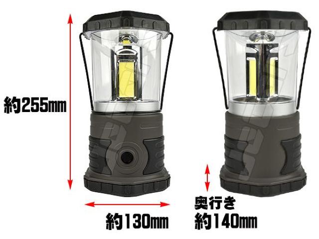 LEDランタン 高輝度1000ルーメン 防災 災害 停電時に < インテリア/ライフ  LEDランタン 高輝度1000ルーメン 防災 災害 停電時に < インテリア/ライフの