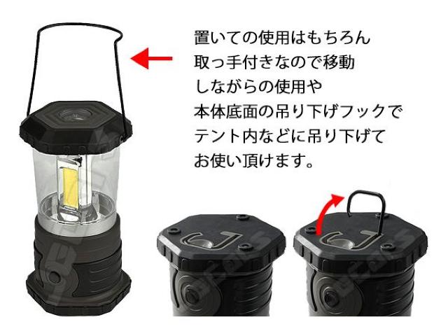 LEDランタン 高輝度1000ルーメン 防災 災害 停電時に < インテリア/ライフ  LEDランタン 高輝度1000ルーメン 防災 災害 停電時に < インテリア/ライフの