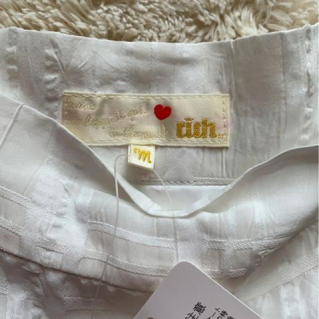 rich  フレアスカートMサイズ  新品タグ付き定価22000円!! < ブランド  rich  フレアスカートMサイズ  新品タグ付き定価22000円!! < ブランドの