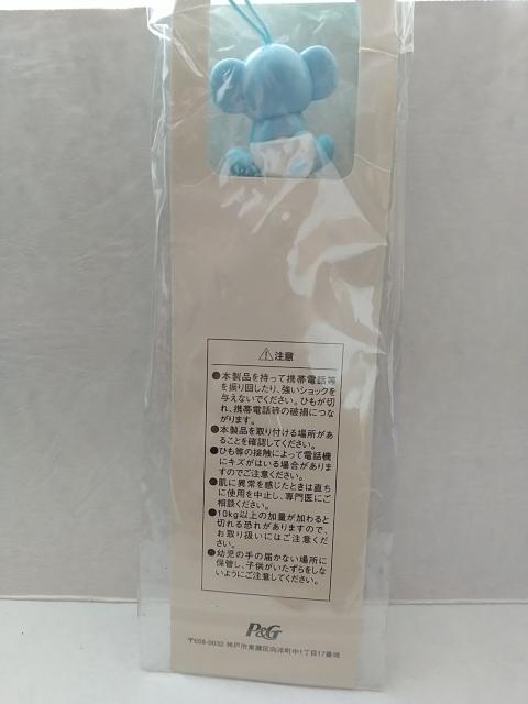 Xgbv@]E@pp[X@Ȃ悵Nu  Ɠd/AV 