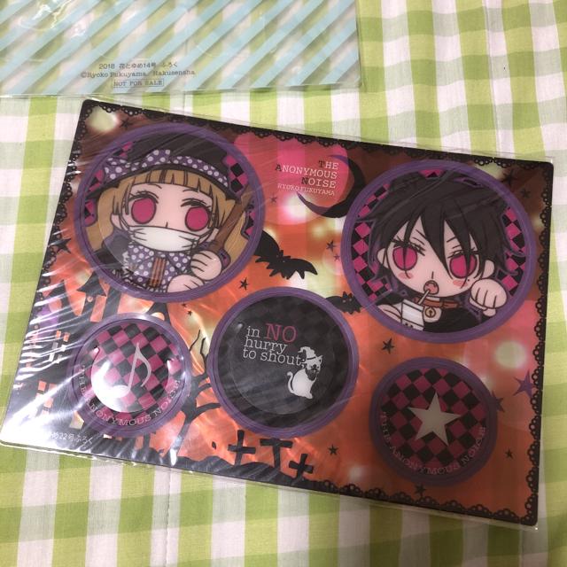 福山リョウコ 付録 5点 未使用 < アニメ/コミック/キャラクター  福山リョウコ 付録 5点 未使用 < アニメ/コミック/キャラクターの