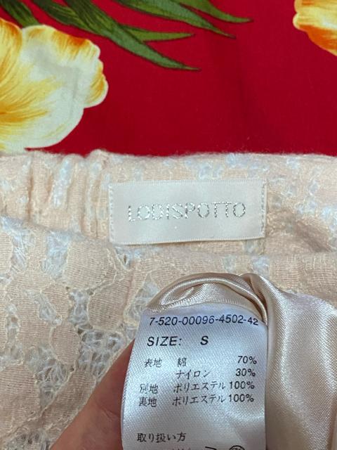 󂠂聙LODISPOTTODsNԃ[X~jXJ[gS  uh 