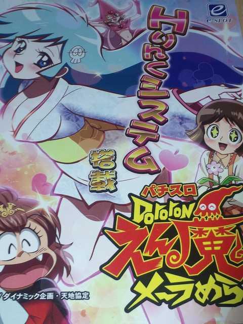 yp`X@h񖂂 `߂zq   zr[ 