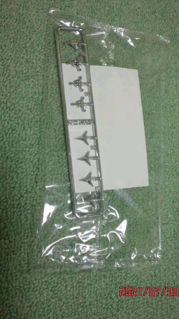 ホイールスピンナー < ホビー  ホイールスピンナー  < ホビーの