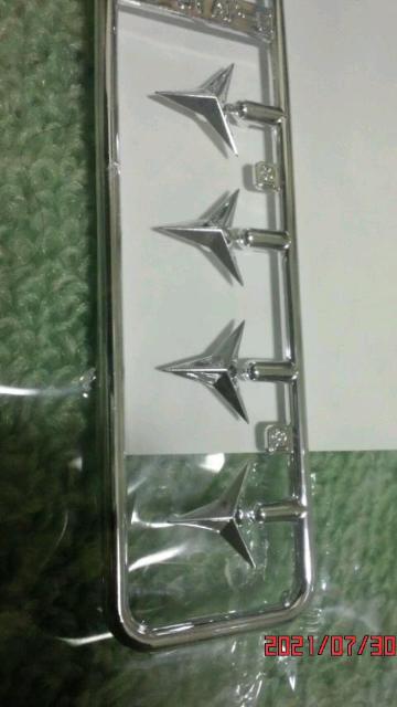 ホイールスピンナー < ホビー  ホイールスピンナー < ホビーの