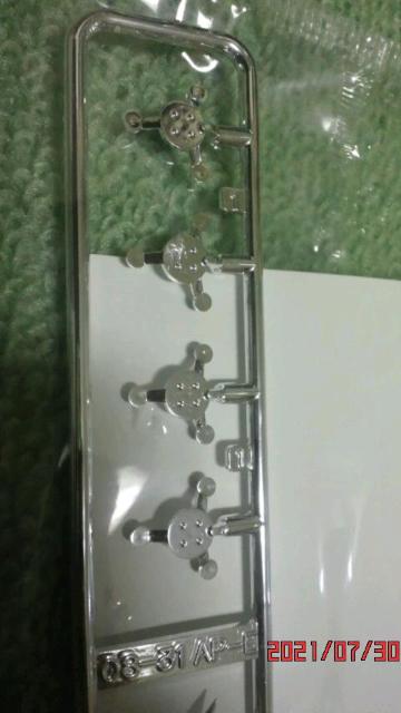 ホイールスピンナー < ホビー  ホイールスピンナー < ホビーの