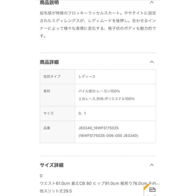 styling/tbL[bZXJ[gX^CObVO[V[X[  t@bV 