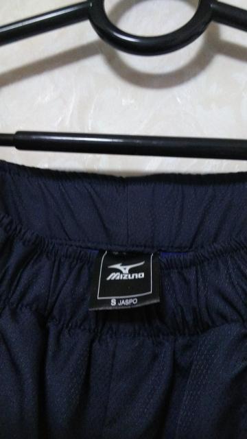 mizunoジャージ < ブランド  mizunoジャージ < ブランドの