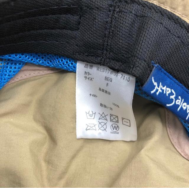 即決 whole earth ハット 帽子 < 女性ファッション  即決 whole earth ハット 帽子 < 女性ファッションの