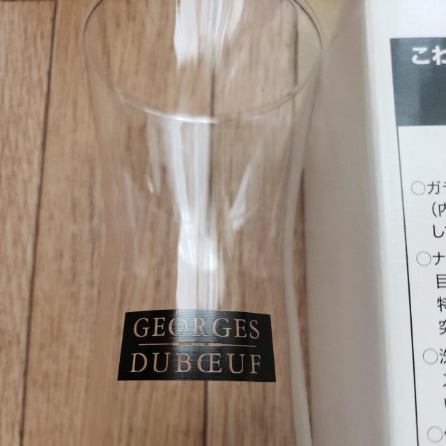 IWiJtF {W[Ek[{[񔄕i  zr[ 