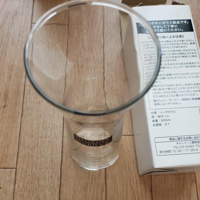 IWiJtF {W[Ek[{[񔄕i  zr[ 