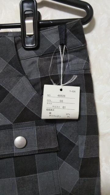 未使用品  パンツ 61p < 女性ファッション  未使用品  パンツ 61p < 女性ファッションの