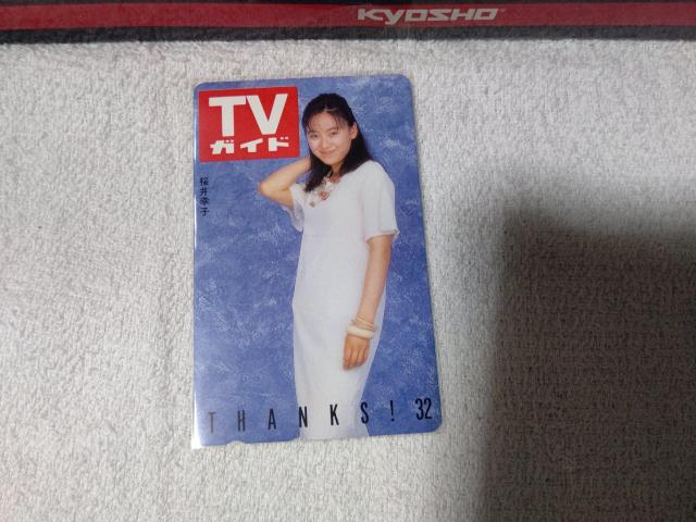 �e���J 50�x�� ����K�q TV�K�C�h 32th W ���J��  �� �`�P�b�g/������ 