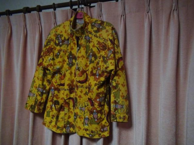 TAKE.S WAIKIKĨAnVciM)IB  jt@bV 