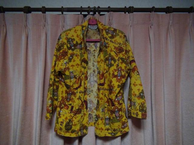 TAKE.S WAIKIKĨAnVciM)IB  jt@bV 