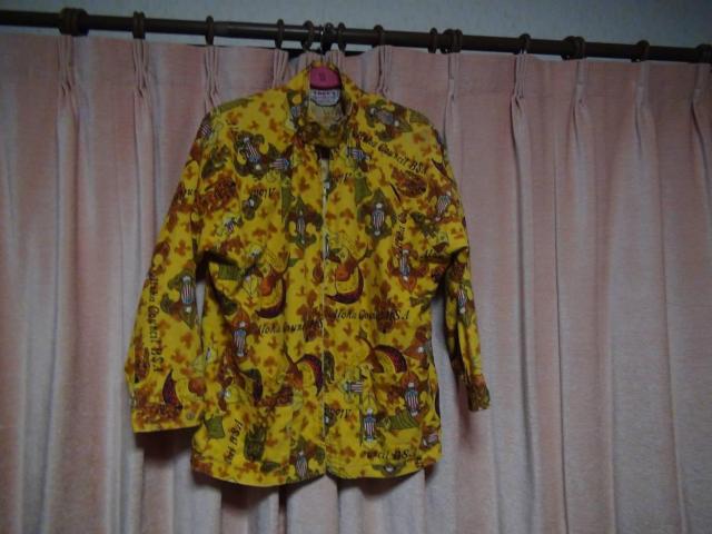 TAKE.S WAIKIKĨAnVciM)IB  jt@bV 