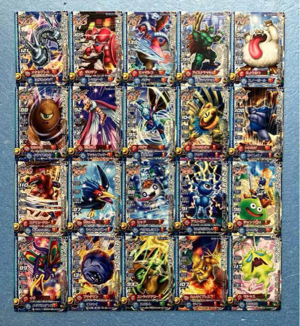 ドラゴンクエスト モンスターバトルロード II  カードゲーム ゲームカード 20枚 まとめ売り トレカ スクエアエニックス < トレーディングカード  ドラゴンクエスト モンスターバトルロード II  カードゲーム ゲームカード 20枚 まとめ売り トレカ スクエアエニックス  < トレーディングカードの