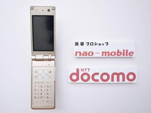 安心の初期不良10日保証/無期限ロック保証付♪未使用品☆F-04A:ゴールド:本体のみ < 家電/AV  安心の初期不良10日保証/無期限ロック保証付♪未使用品☆F-04A:ゴールド:本体のみ < 家電/AVの