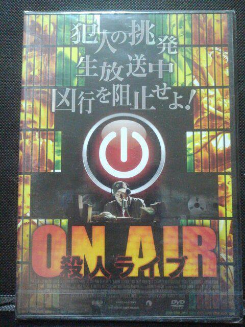 オン・エアー殺人ライブ < CD/DVD/ビデオ オン・エアー殺人ライブ < CD/DVD/ビデオの