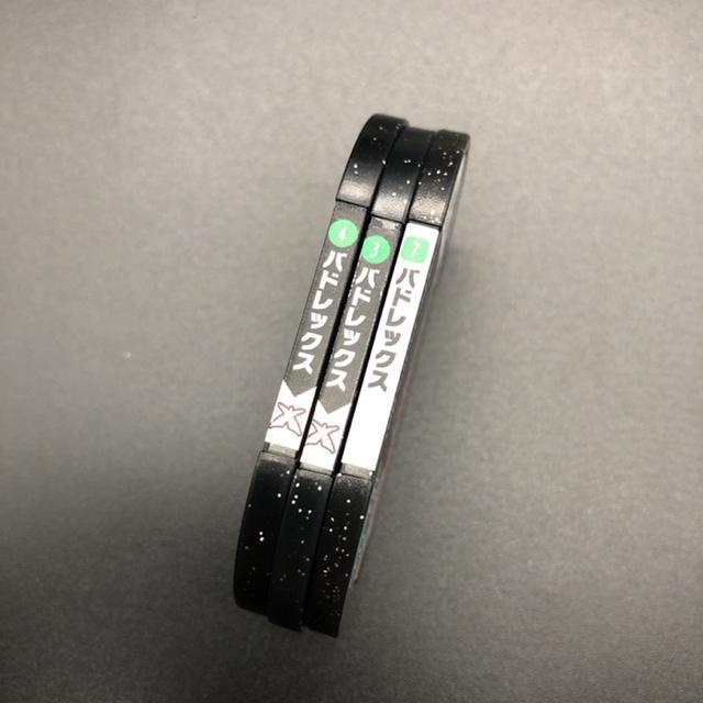 即決 ポケモンメザスタ スーパースター バドレックス 3種類 < アニメ/コミック/キャラクター  即決 ポケモンメザスタ スーパースター バドレックス 3種類 < アニメ/コミック/キャラクターの