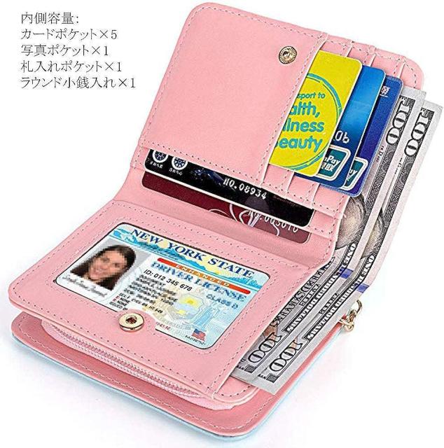 財布 女の子 ミニ財布 かわいい レディース 短財布 二つ折り ウォレット ラウンド コイン・カードケース 猫 お札財布 小銭入れ < 女性ファッション  財布 女の子 ミニ財布 かわいい レディース 短財布 二つ折り ウォレット ラウンド コイン・カードケース 猫 お札財布 小銭入れ < 女性ファッションの