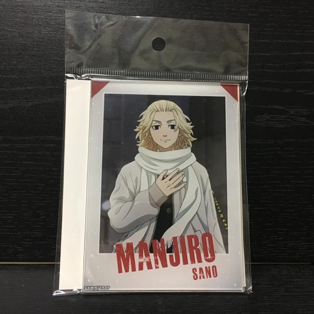 �������x���W���[�Y�@�}�C�L�[  �t�H�g���p�l���X�^���h  �� �A�j��/�R�~�b�N/�L�����N�^�[�� 