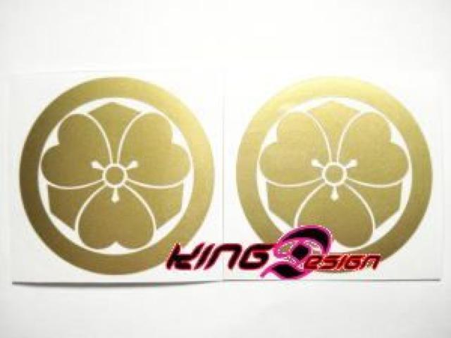 家紋ステッカー丸に剣片喰 ゴールド < 自動車/バイク 家紋ステッカー丸に剣片喰 ゴールド < 自動車/バイク