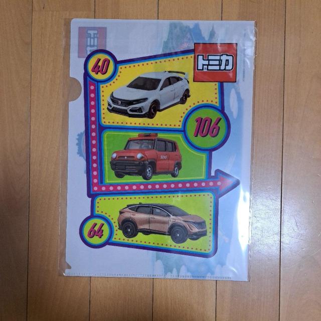 トミカのクリアファイル < インテリア/ライフ  トミカのクリアファイル  < インテリア/ライフの
