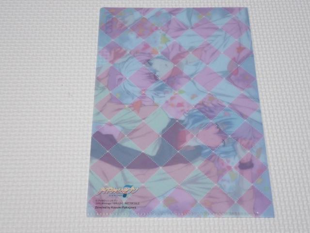 アイドリッシュセブン クリアファイル アニメージュ 2016.7 < アニメ/コミック/キャラクター  アイドリッシュセブン クリアファイル アニメージュ 2016.7 < アニメ/コミック/キャラクターの