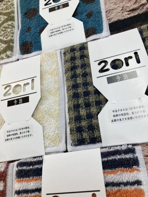 w摜Qgx120N̗jI{yzQ̋z_炩Ai̗ǂIWK[h^InJ`  CeA/Ct 