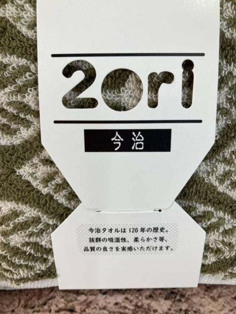 w摜Qgx120N̗jI{yzQ̋z_炩Ai̗ǂIWK[h^InJ`  CeA/Ct 