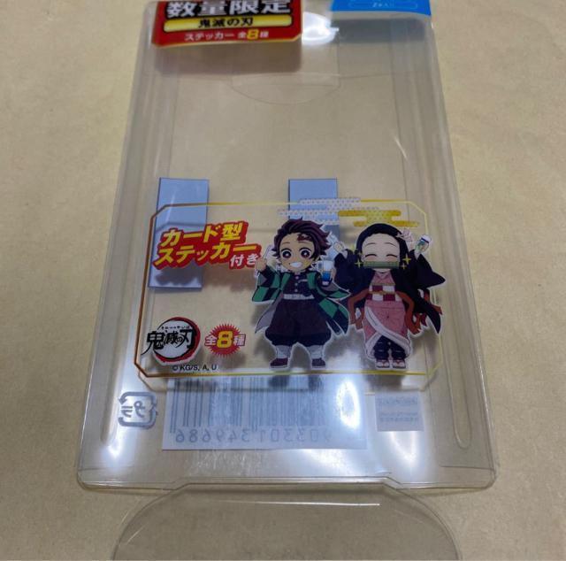 Sł̐n CI pbP[W }YY }Hq   Aj/R~bN/LN^[ 