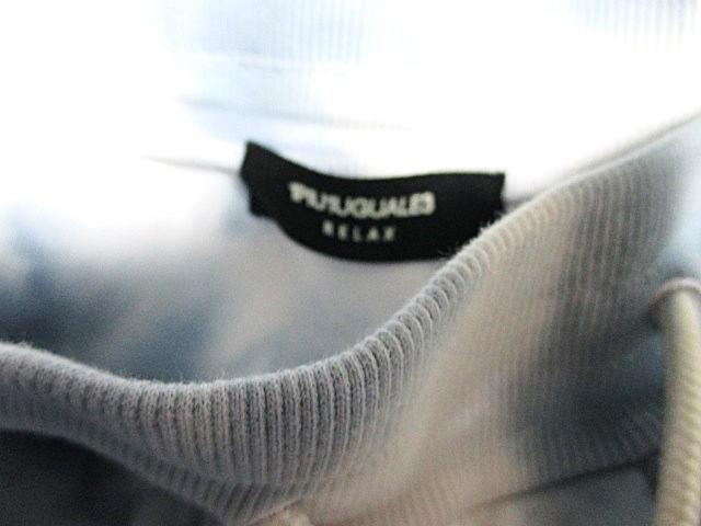 1PIU1UGUALE3 RELAX EmsEmEO@[gbNX S vg C[W[pc XEGbg/Y/S  jt@bV 