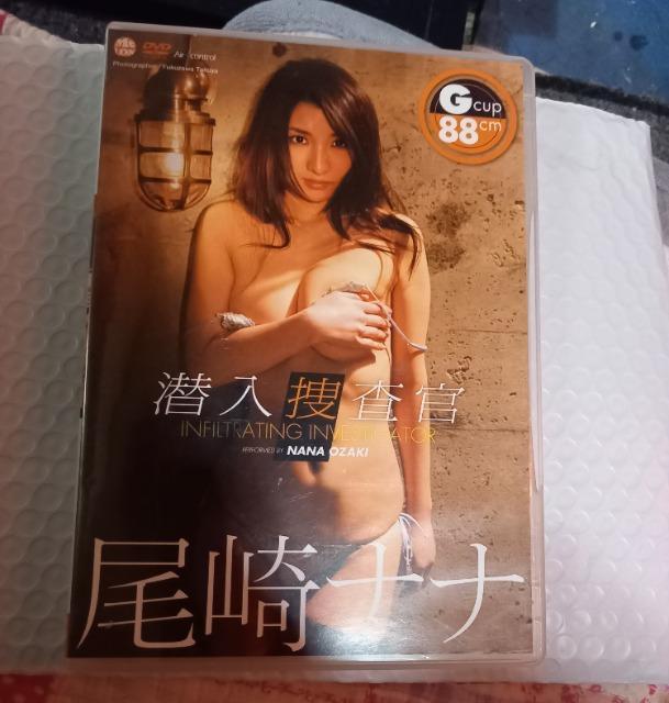 尾崎ナナ 潜入捜査官 < CD/DVD/ビデオ 尾崎ナナ 潜入捜査官 < CD/DVD/ビデオの