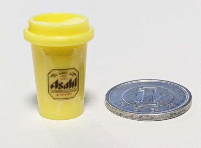 ミニチュア★アサヒビール★スーパードライ★紙コップ★イエロー★カラー変更可能です★ドールハウスに★ < おもちゃ ミニチュア★アサヒビール★スーパードライ★紙コップ★イエロー★カラー変更可能です★ドールハウスに★ < おもちゃの