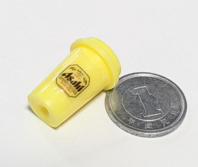 ミニチュア★アサヒビール★スーパードライ★紙コップ★イエロー★カラー変更可能です★ドールハウスに★ < おもちゃ ミニチュア★アサヒビール★スーパードライ★紙コップ★イエロー★カラー変更可能です★ドールハウスに★ < おもちゃの