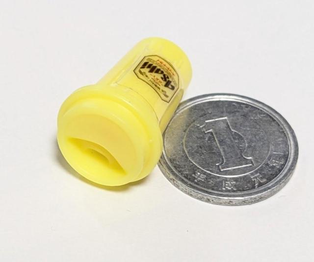 ミニチュア★アサヒビール★スーパードライ★紙コップ★イエロー★カラー変更可能です★ドールハウスに★ < おもちゃ ミニチュア★アサヒビール★スーパードライ★紙コップ★イエロー★カラー変更可能です★ドールハウスに★ < おもちゃの