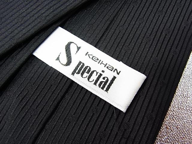 �����i�l�N�^�C�@���n2�{�@��1�{�@�������Ձ@�����Ƃ������p�Ɂ@yumi�@katsura��