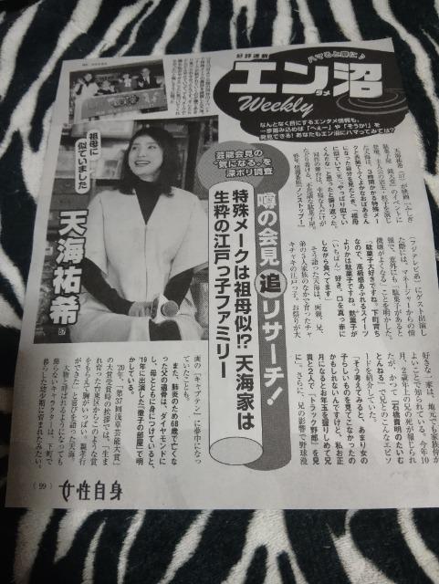 VCS@؂蔲@131   {/G 