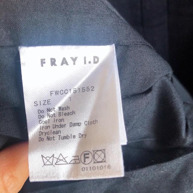 ◆FRAY I.D/フレイアイディー◆ダンボールニットコート★ネイビー1*美品♪秋コーデ < ブランド  ◆FRAY I.D/フレイアイディー◆ダンボールニットコート★ネイビー1*美品♪秋コーデ < ブランドの