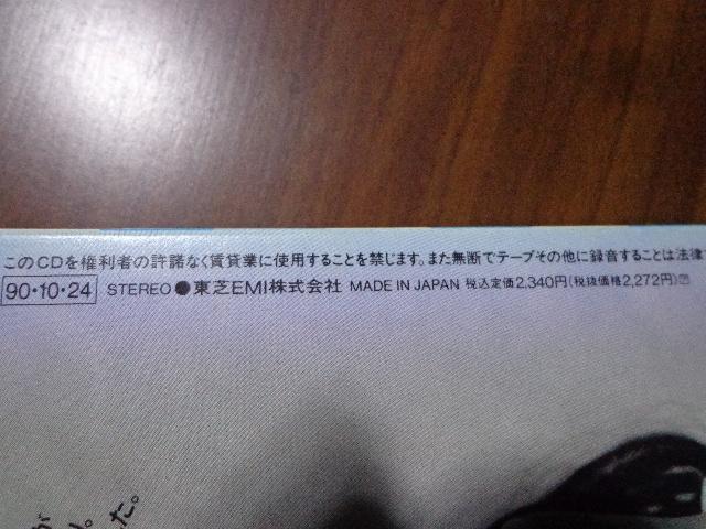 CD ★ 美しい四季 折々の詩と、ヴィヴァルディの四季 ★ CD、Blu-ray、DVD 2枚で送料180円 < CD/DVD/ビデオ CD ★ 美しい四季 折々の詩と、ヴィヴァルディの四季 ★ CD、Blu-ray、DVD 2枚で送料180円 < CD/DVD/ビデオの