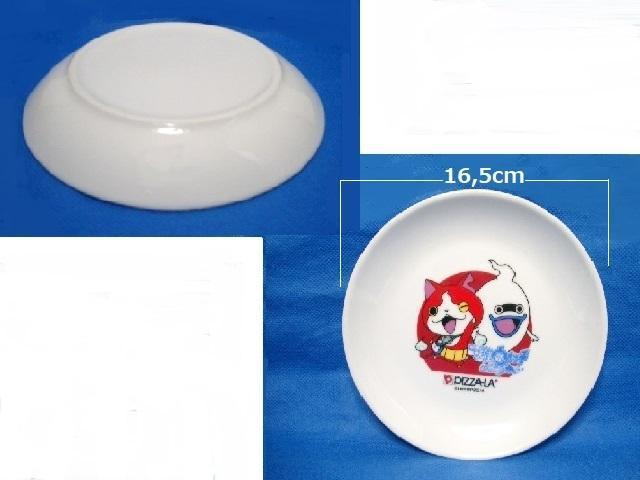 ◎未使用◆ピザーラ 妖怪ウォッチ陶磁器プレート<ジバニャン・ウィスパー(赤)> < ホビー  ◎未使用◆ピザーラ 妖怪ウォッチ陶磁器プレート<ジバニャン・ウィスパー(赤)> < ホビーの
