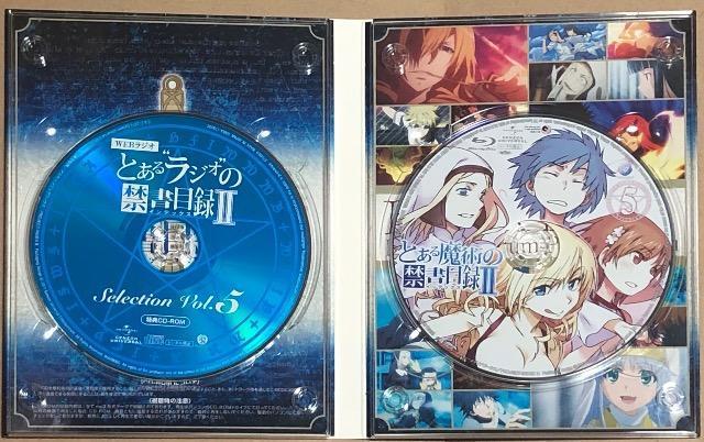 Ƃ閂p̋֏ژ^U 5 Blu-ray  CD/DVD/rfI 