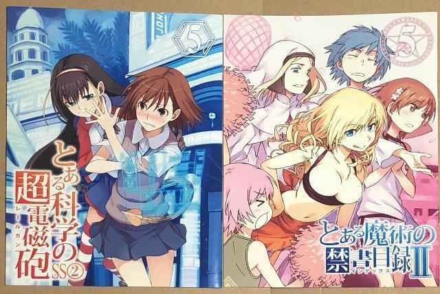 Ƃ閂p̋֏ژ^U 5 Blu-ray  CD/DVD/rfI 