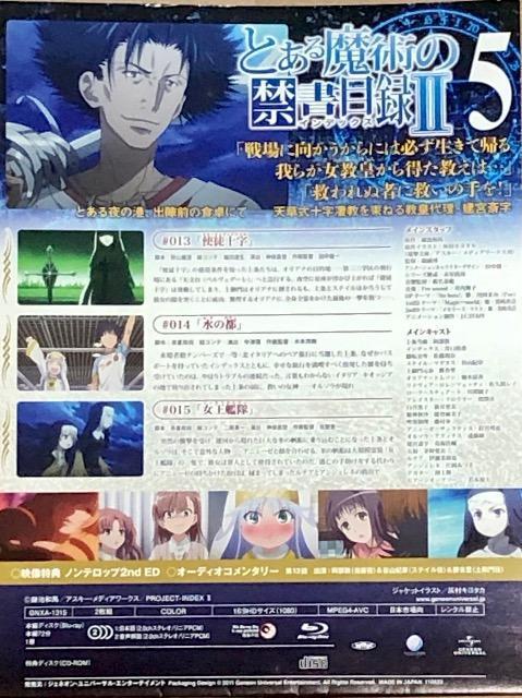 Ƃ閂p̋֏ژ^U 5 Blu-ray  CD/DVD/rfI 