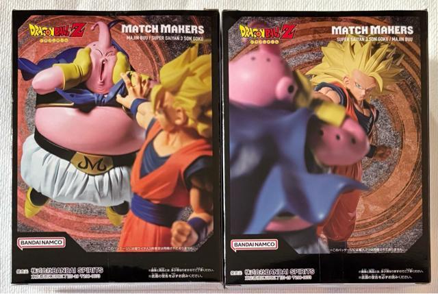 hS{[Z MATCH MAKERS TCl3VSluE  Aj/R~bN/LN^[ 