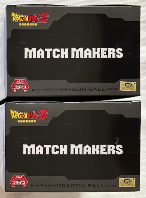 hS{[Z MATCH MAKERS TCl3VSluE  Aj/R~bN/LN^[ 