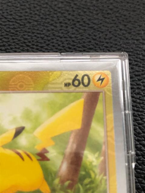 ピカチュウ モンスターボールミラー ポケモンカード 151 美品 綺麗な状態です。 < トレーディングカード  ピカチュウ モンスターボールミラー ポケモンカード 151 美品 綺麗な状態です。  < トレーディングカードの