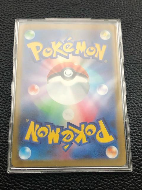 ピカチュウ モンスターボールミラー ポケモンカード 151 美品 綺麗な状態です。 < トレーディングカード  ピカチュウ モンスターボールミラー ポケモンカード 151 美品 綺麗な状態です。 < トレーディングカードの